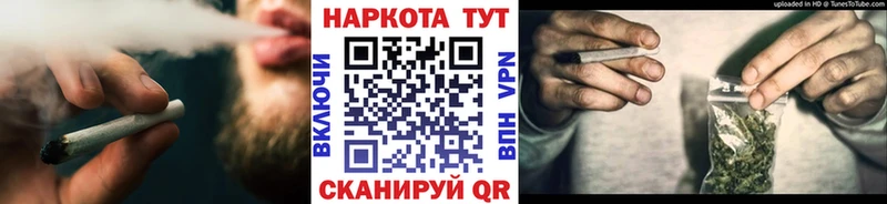 Виды наркоты Суджа Метадон А ПВП kraken ссылки Cocaine Конопля Мефедрон
