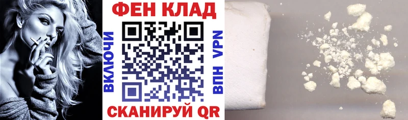 сколько стоит Суджа АМФ 98%