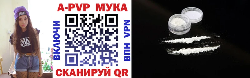 А ПВП крисы CK  Суджа 