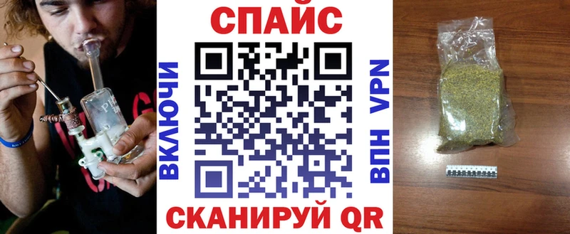 darknet наркотические препараты  Суджа  Бутират BDO 