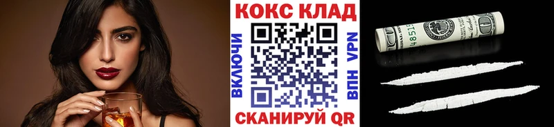 Кокаин Эквадор  как найти наркотики  это какой сайт  Суджа 