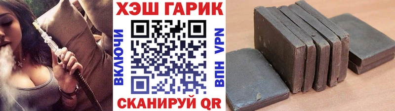 как найти закладки  Суджа  ГАШ индика сатива 