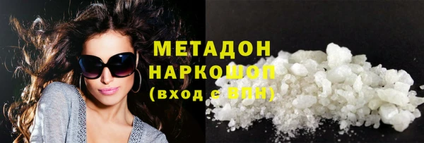 mdpv Алзамай