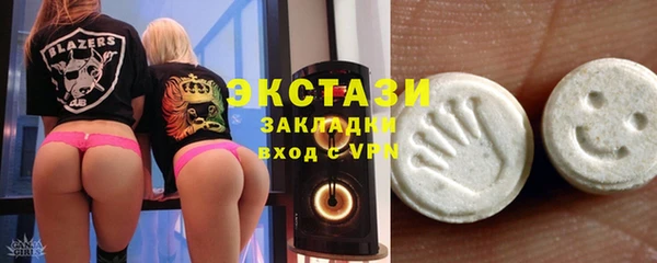 mdpv Алзамай