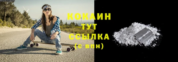 таблы Ветлуга