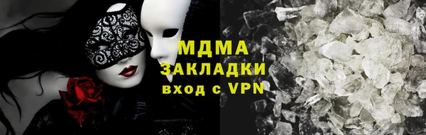 apvp Алексин
