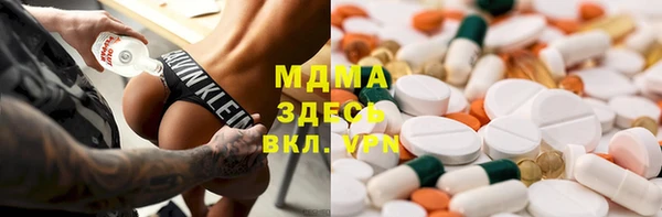 apvp Алексин