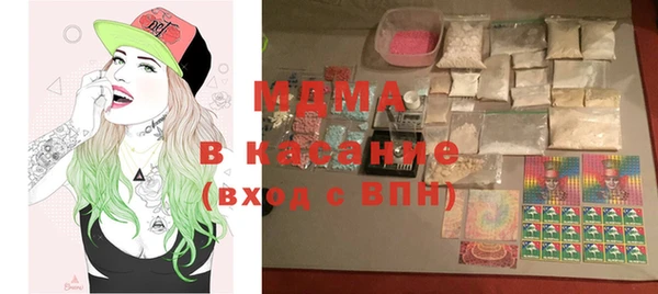 mdpv Алзамай