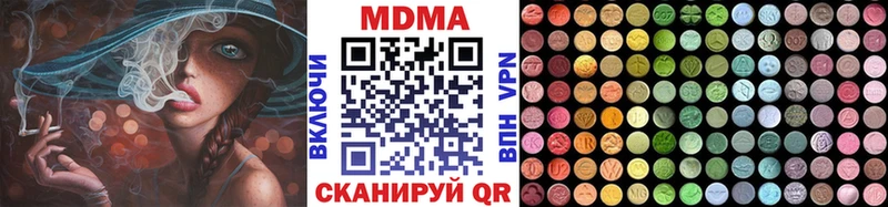 МДМА молли  Суджа 