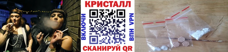 Метамфетамин Methamphetamine  Суджа 