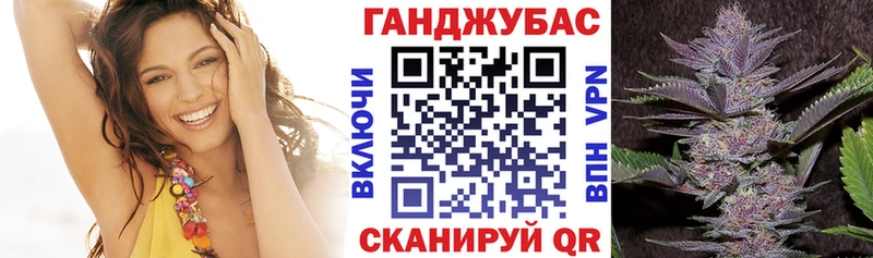 Марихуана семена  darknet телеграм  Суджа 